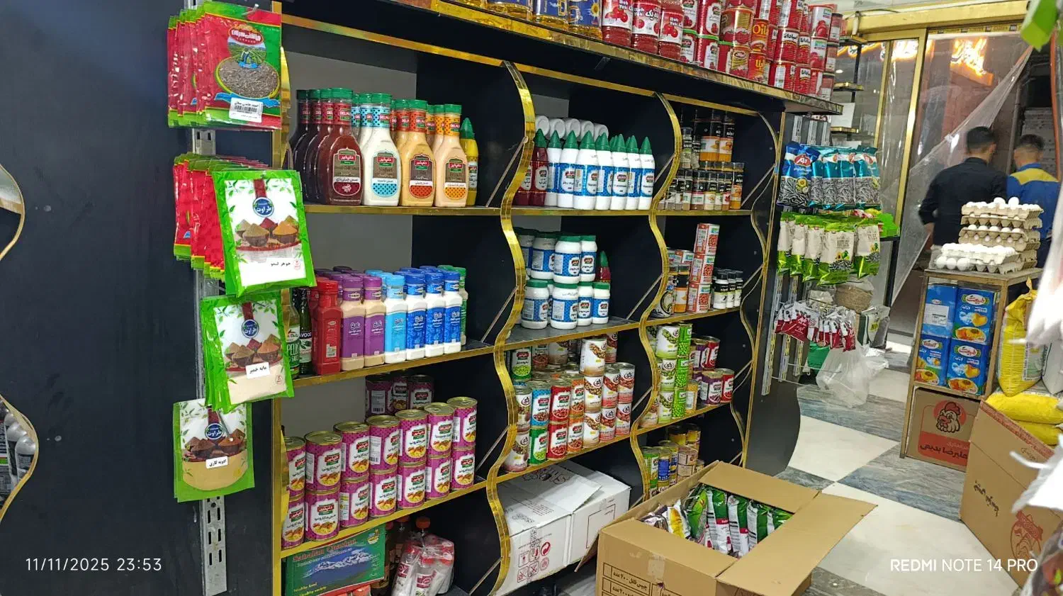 استند خشکبار|فروشگاه و مغازه|قدس, شهر‌قدس|دیوار