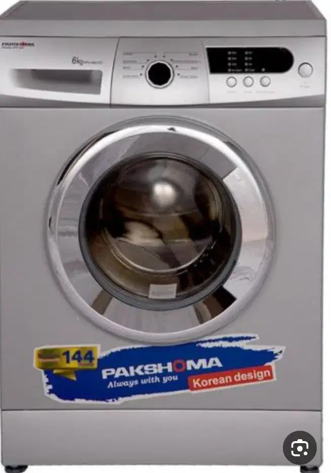 ماشین لباسشویی پاک شوما|ماشین لباسشویی و خشککن لباس|شوشتر, |دیوار