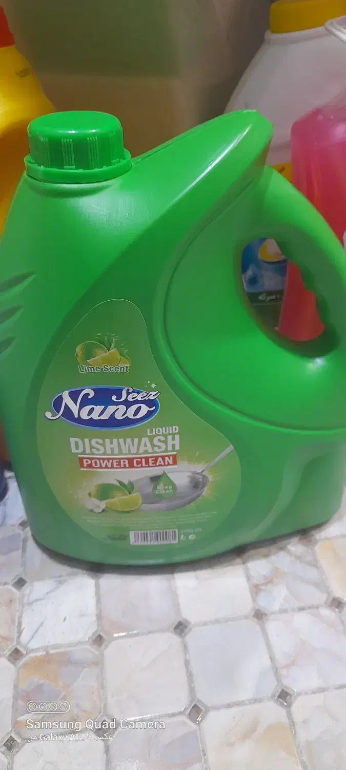 مایع ظرف|مواد شوینده و دستمال کاغذی|کازرون, |دیوار