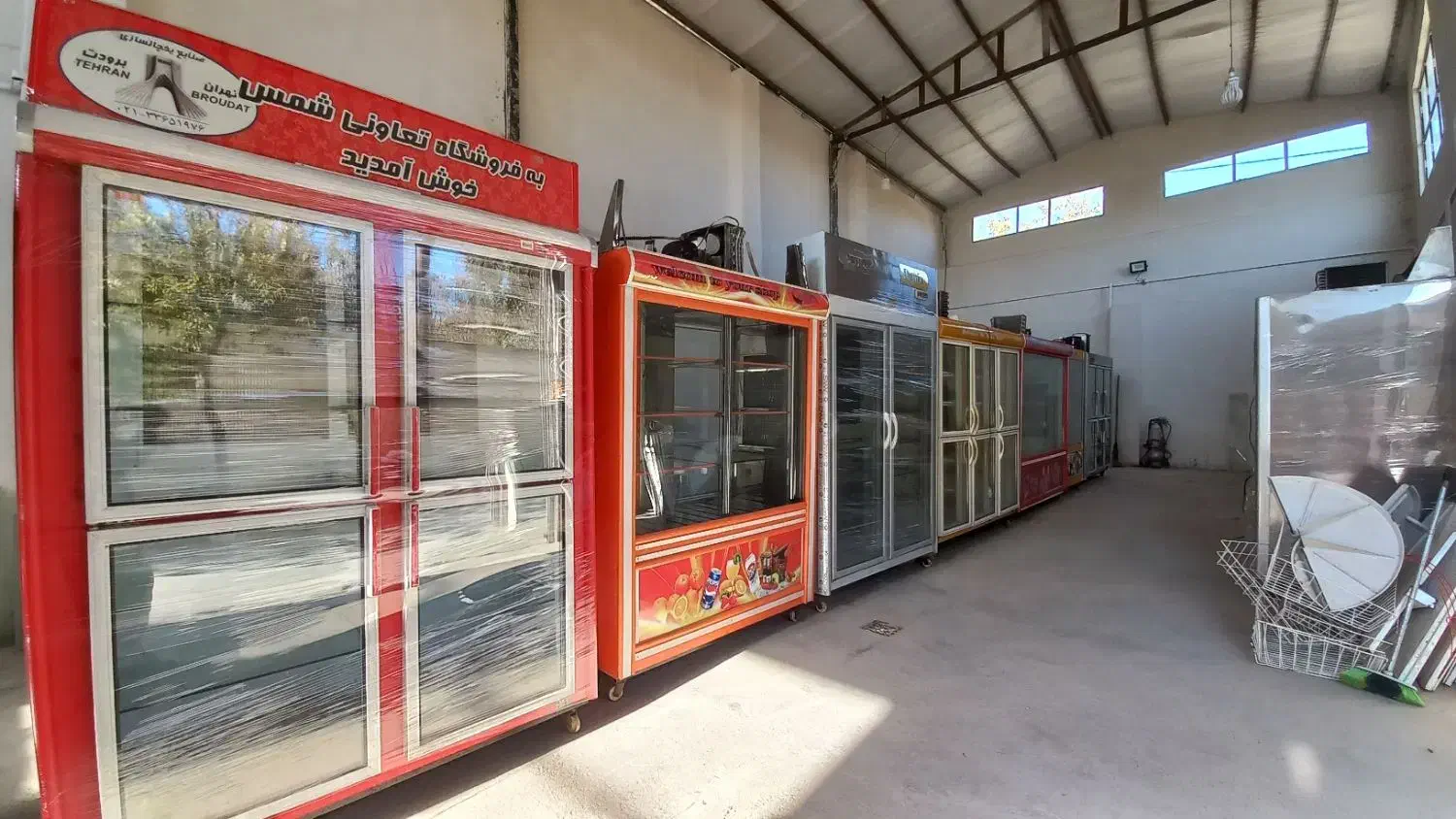 فروشنده تعدادی یخچال ایستاده//قصابی کبابی سوپری//|فروشگاه و مغازه|ماهدشت, |دیوار