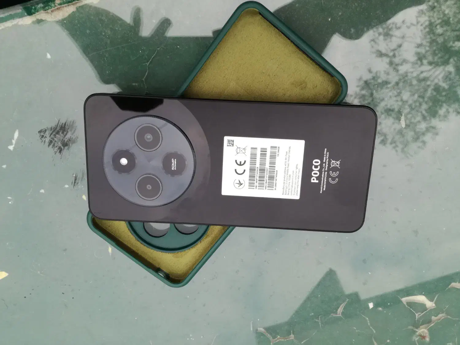 POCO C75|موبایل|گرگان, |دیوار