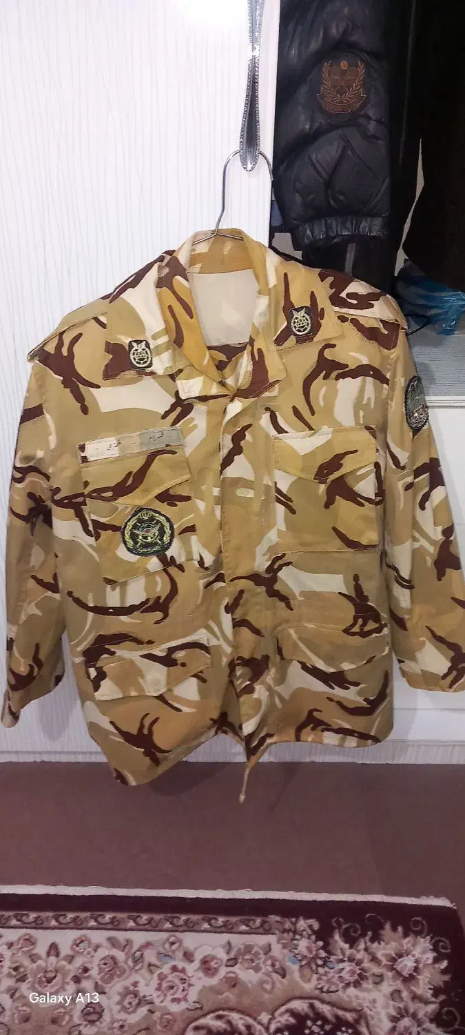 اورکت کویری|لباس|ارومیه, |دیوار