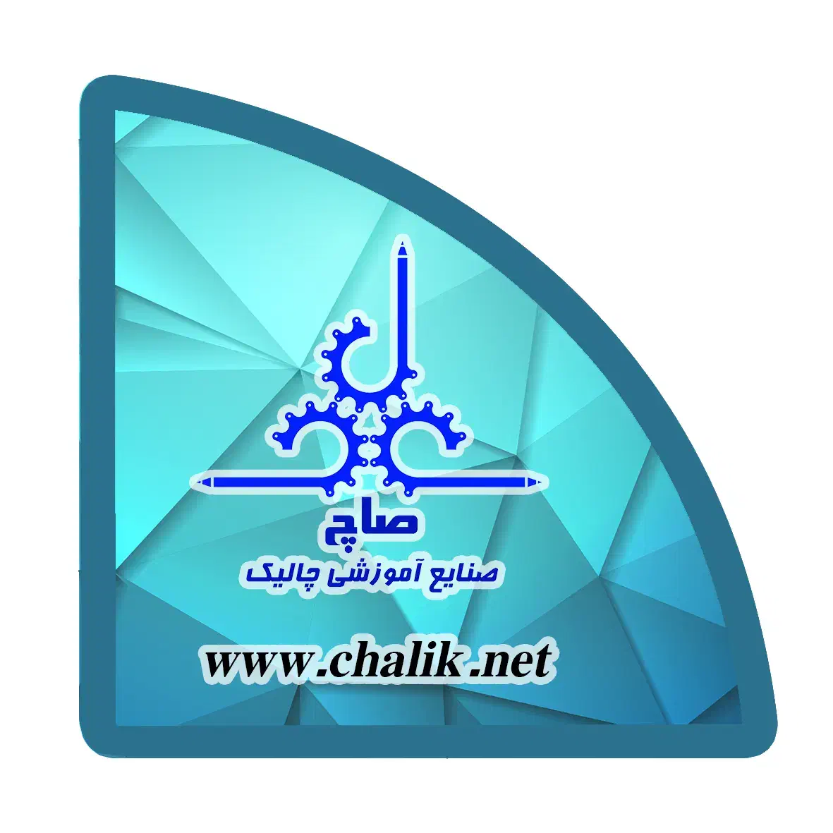 استخدام مهندس الکترونیک در شرکت آموزش رباتیک|استخدام صنعتی، فنی، مهندسی|تهران, امانیه|دیوار