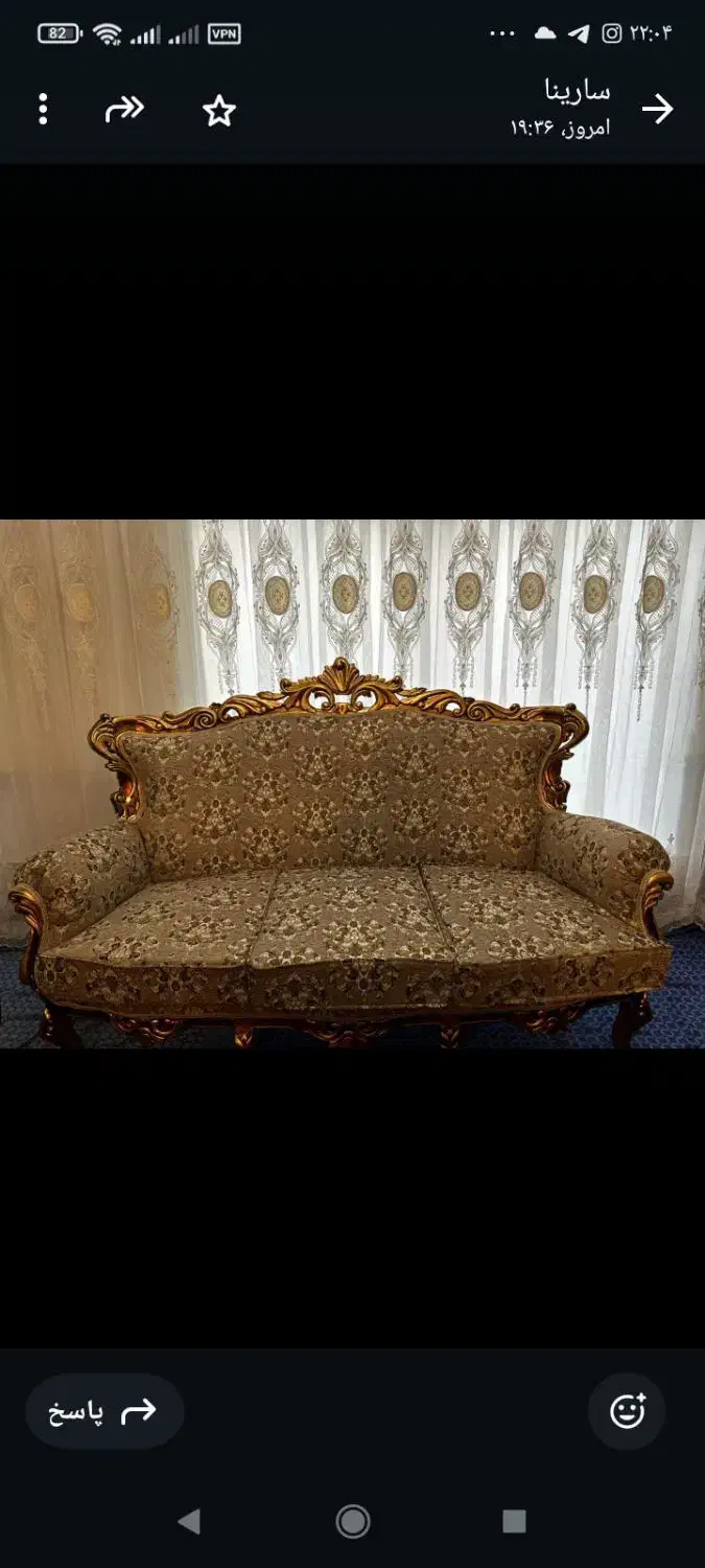 مبل نو قیمت مناسب برای جهیزیه|مبلمان خانگی و میز عسلی|بناب, |دیوار