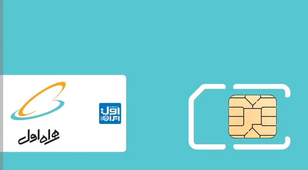 خط رند|سیم‌کارت|مشهد, شهرک امام هادی (شهرک غرب)|دیوار