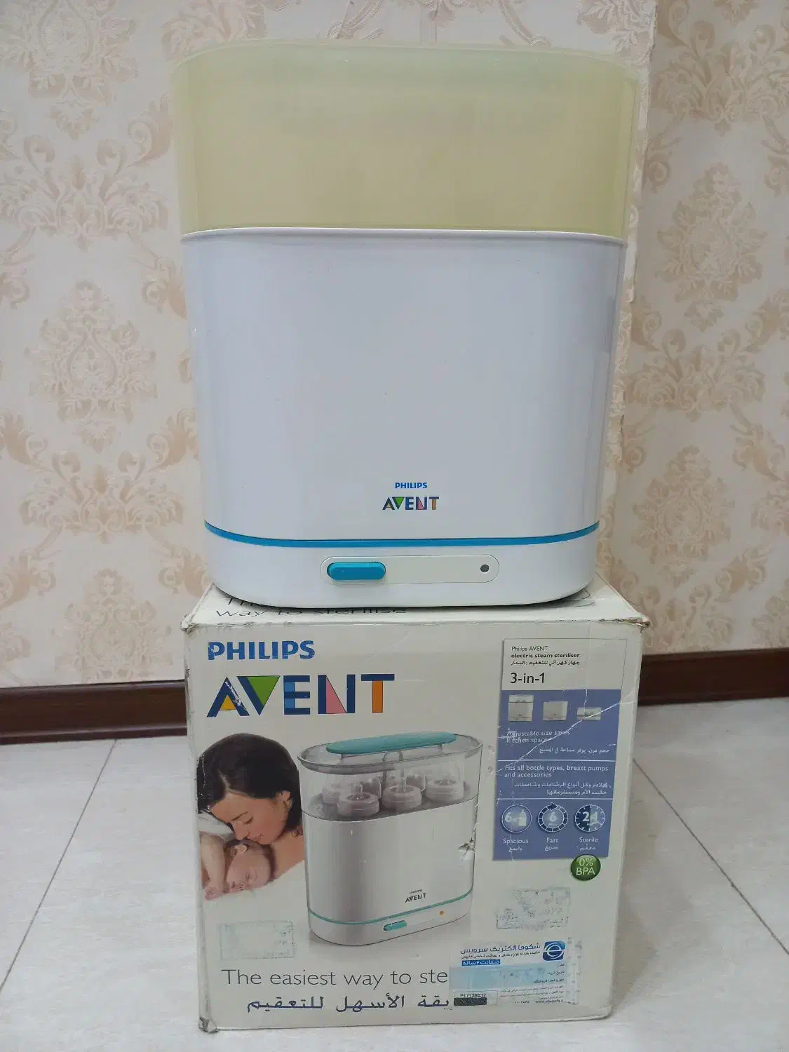 دستگاه استریل وسایل کودک(شیشه شیر،لثه گیر).|اسباب و اثاث بچه|اهواز, زیتون کارمندی|دیوار