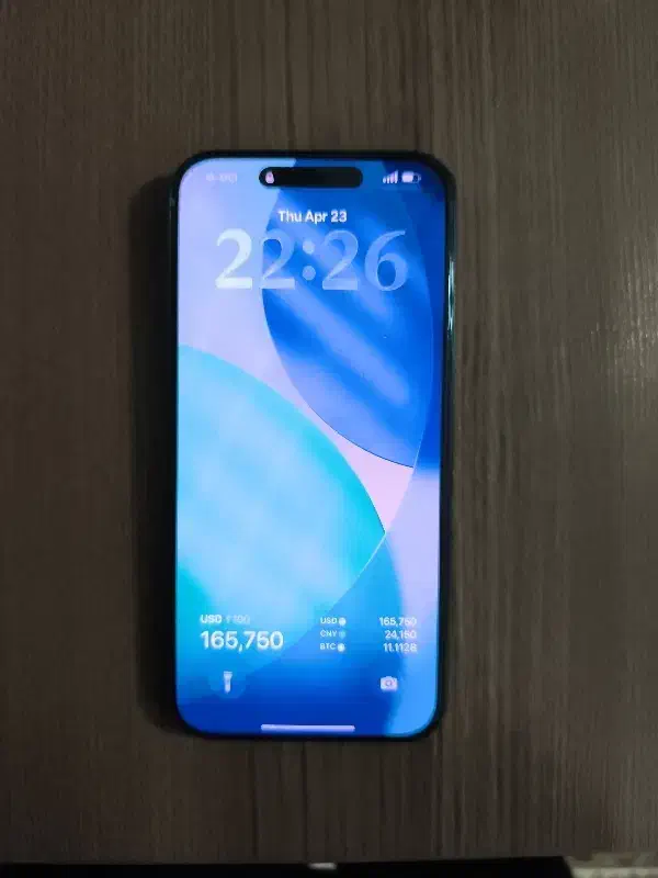 15promax|موبایل|زنجان, |دیوار