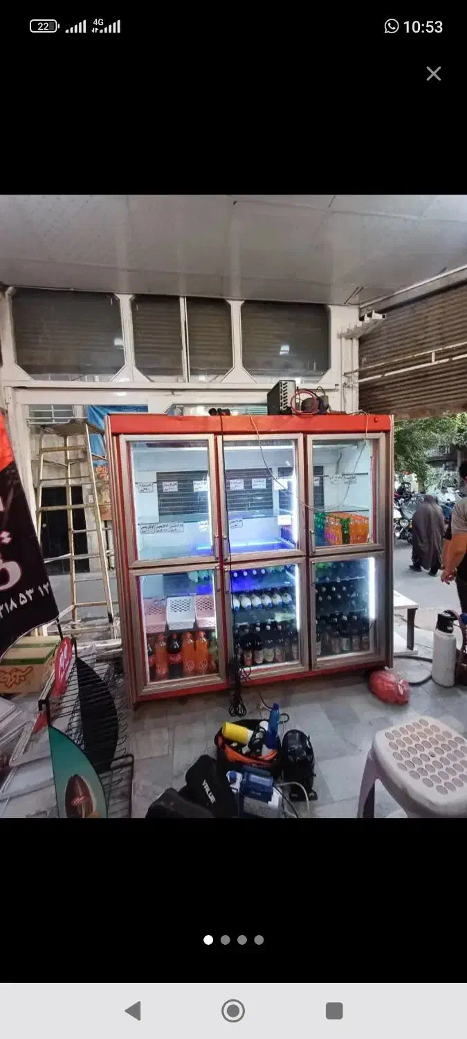 تعمیرات یخچال خانگی صنعتی با ضمانت|خدمات پیشه و مهارت|کوهنانی, |دیوار