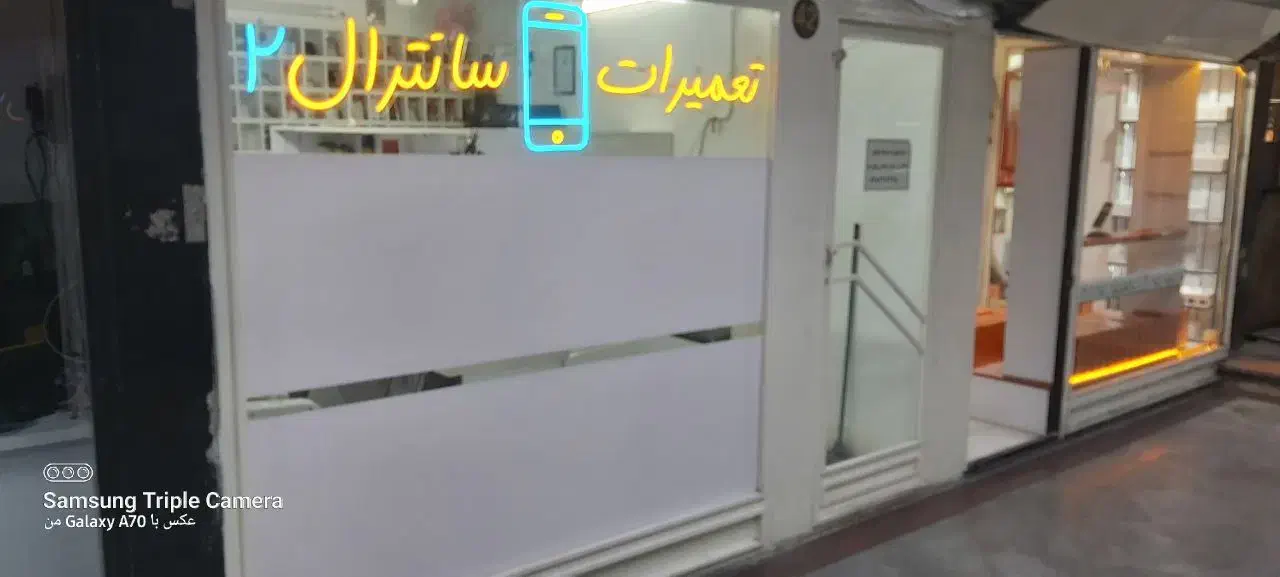 مغازه در پاساژ گوشی فروشها|فروش مغازه و غرفه|رباطکریم, رباطکریم|دیوار