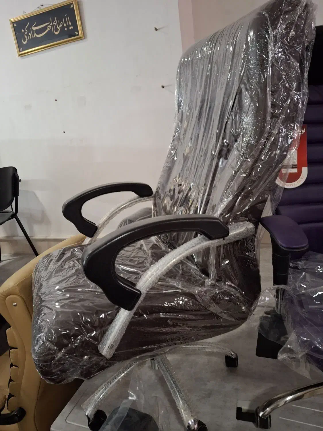 صندلی مدیریت|دفتر کار|بجنورد, |دیوار