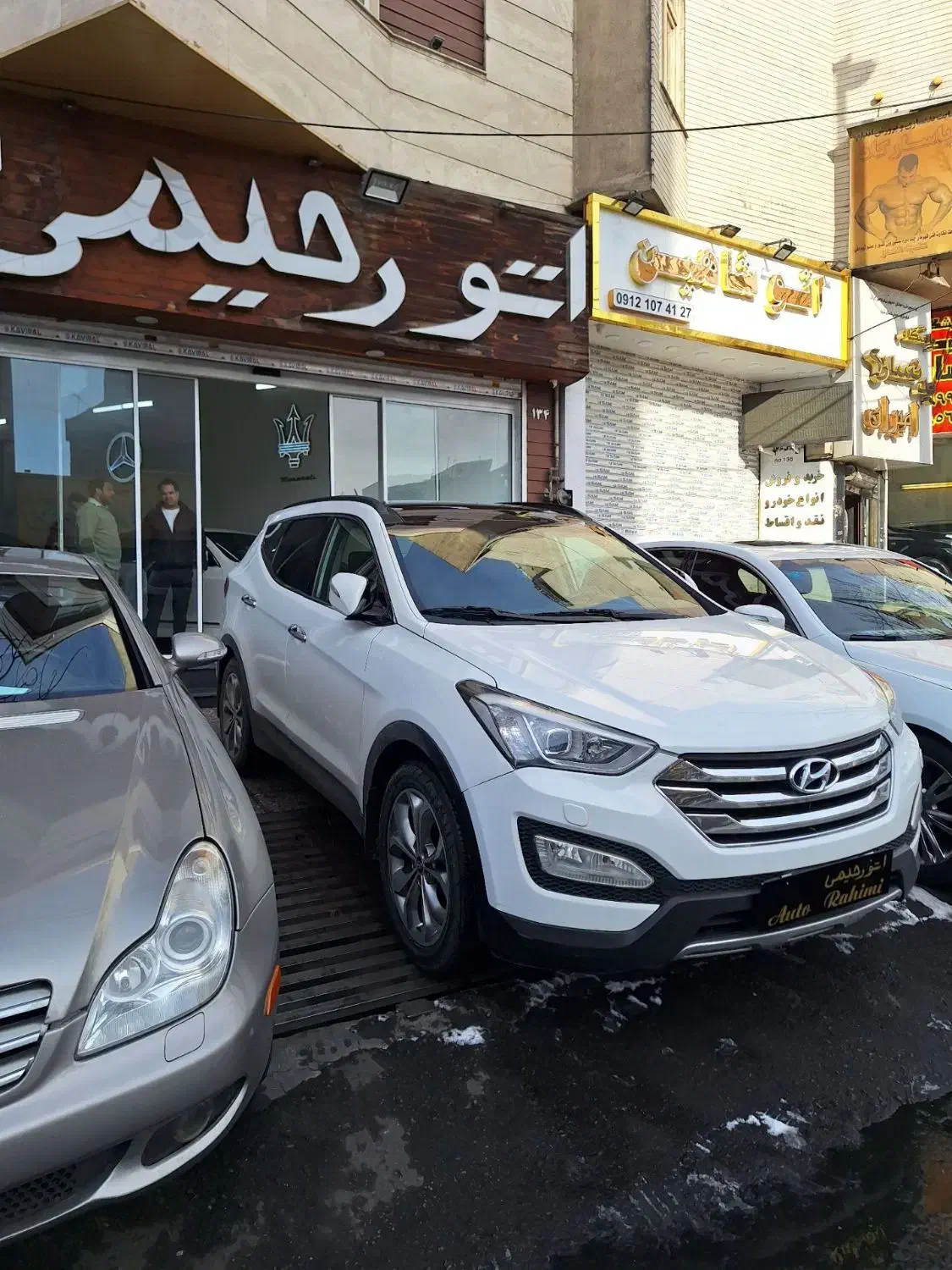 هیوندای سانتافه مدل 2015بیرمگ (نقد واقساط)|خودرو سواری و وانت|تهران, نیروی دریایی|دیوار