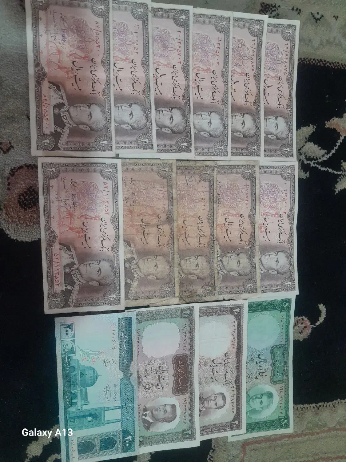 اسکناس|کلکسیون سکه، تمبر، اسکناس|تهران, افسریه شمالی|دیوار