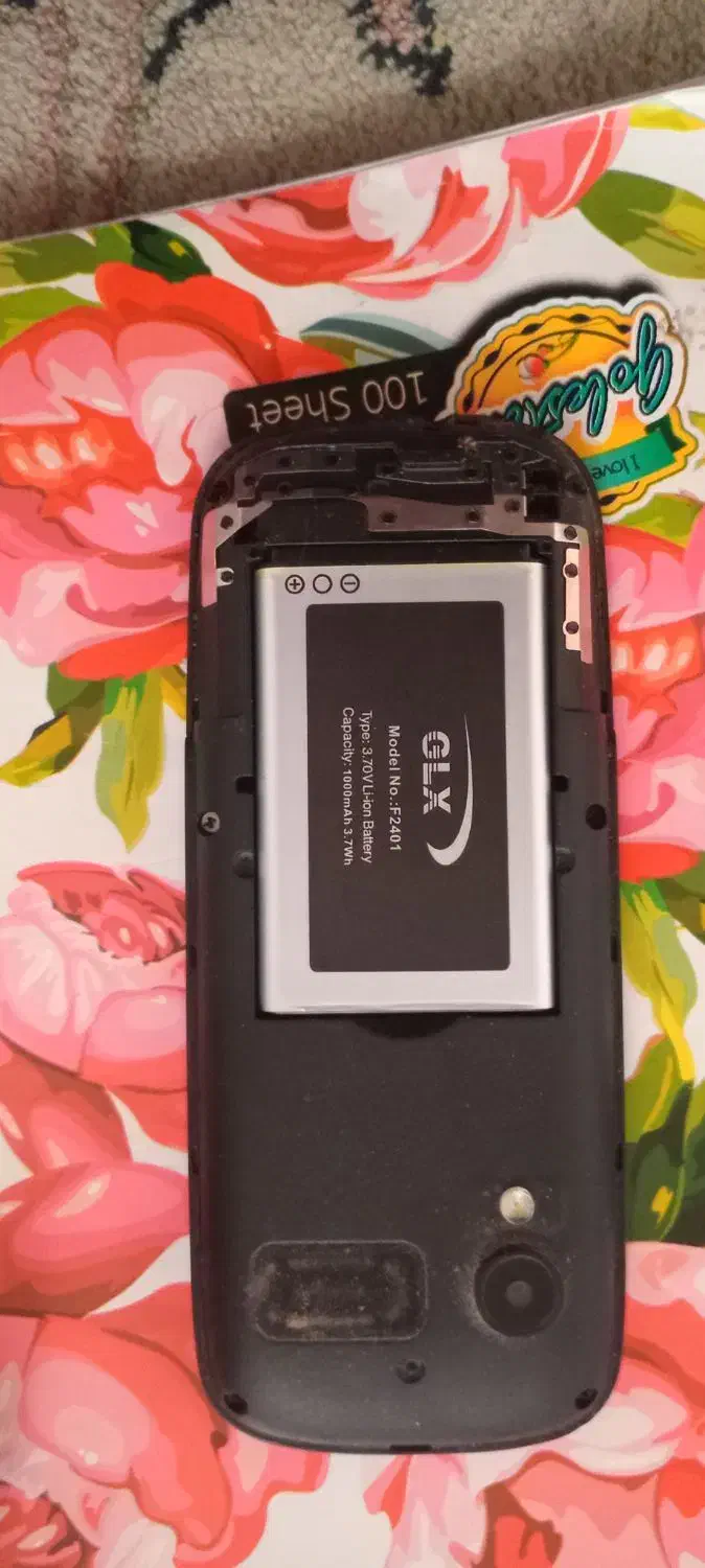 گوشیGLX|موبایل|بجنورد, |دیوار