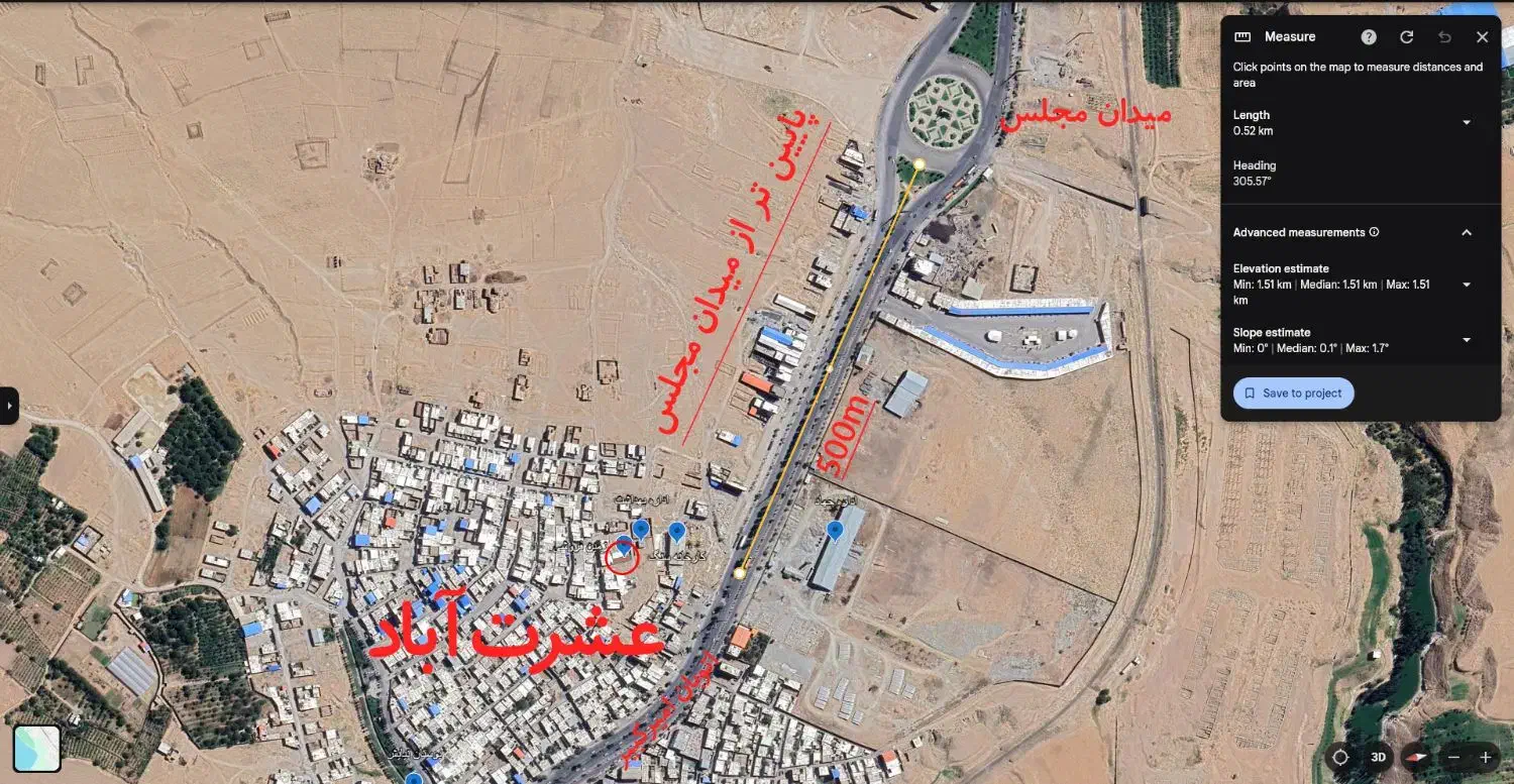 زمین ۱۵۰ متری با پتانسیل رشد بالا در عشرت آباد|فروش زمین و ملک کلنگی|مراغه, |دیوار