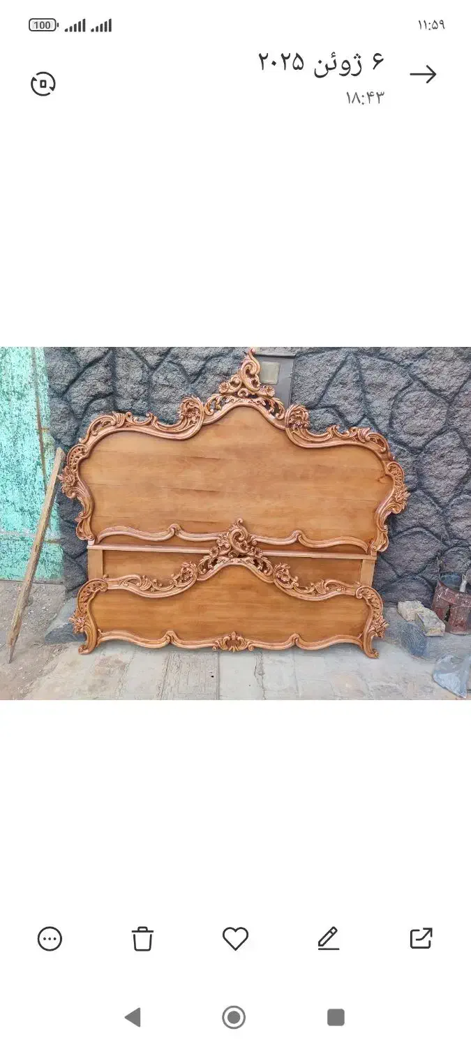 تخت خواب تمام چوب|تخت و سرویس خواب|برخوار, |دیوار