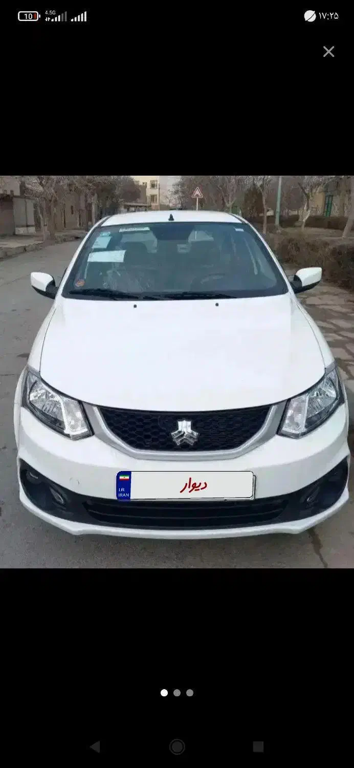 حواله ساینا s|خودرو سواری و وانت|بجنورد, |دیوار