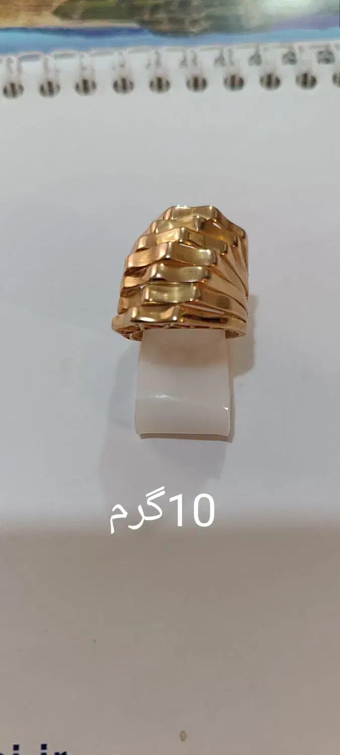 مقداری طلا|جواهرات|خرم‌آباد, |دیوار