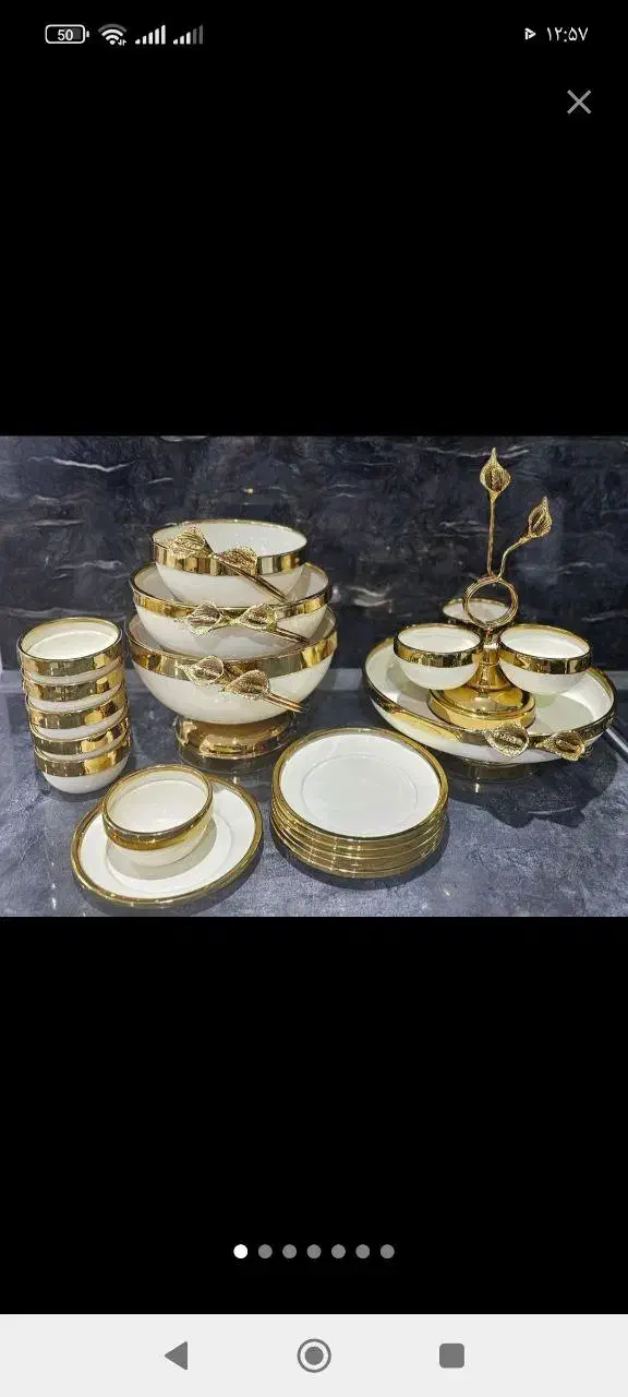 سرویس پذیرایی لیلیوم تخفیف یلدایی|ظروف سرو و پذیرایی|تهران, نازی‌آباد|دیوار