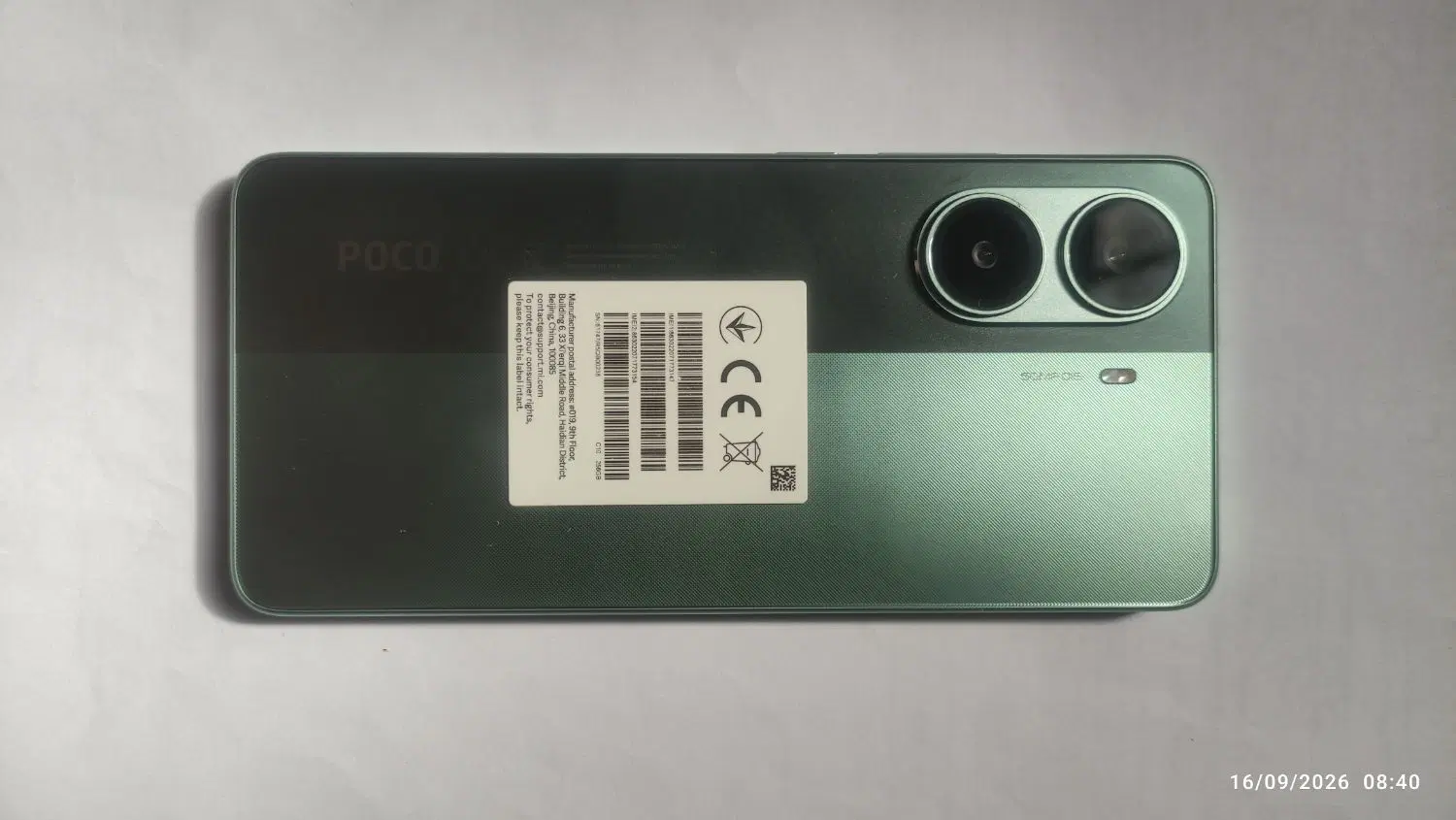 poco x7  pro|موبایل|سیرجان, |دیوار