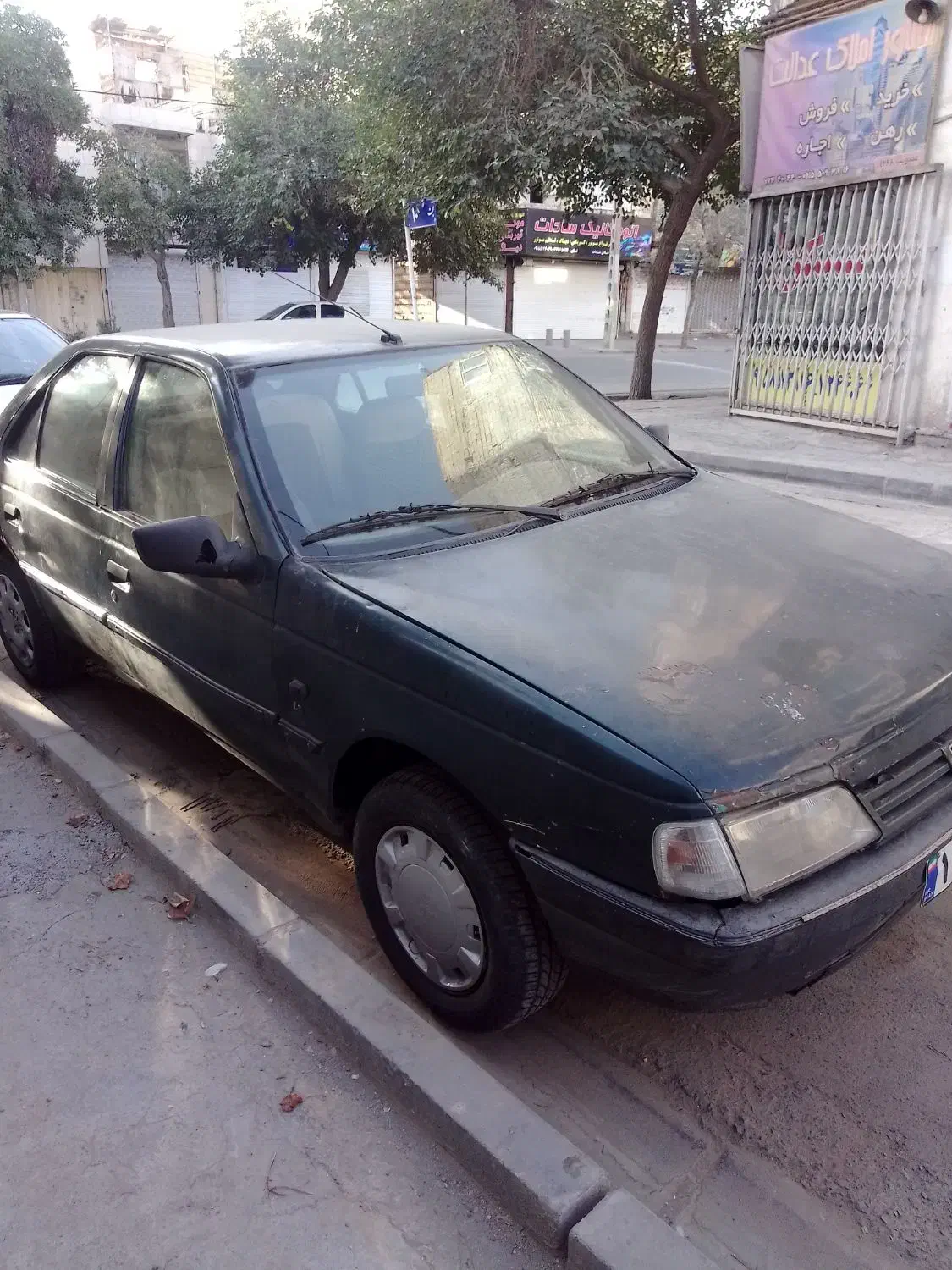 اردی مدل 82|خودرو سواری و وانت|مشهد, حجت|دیوار