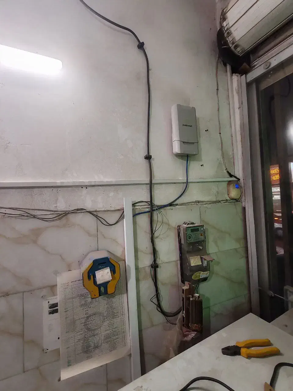 کارشناس نصب و پشتیبانی مودم های شرکت مبین نت|استخدام رایانه و فناوری اطلاعات|بندر کنگان, |دیوار