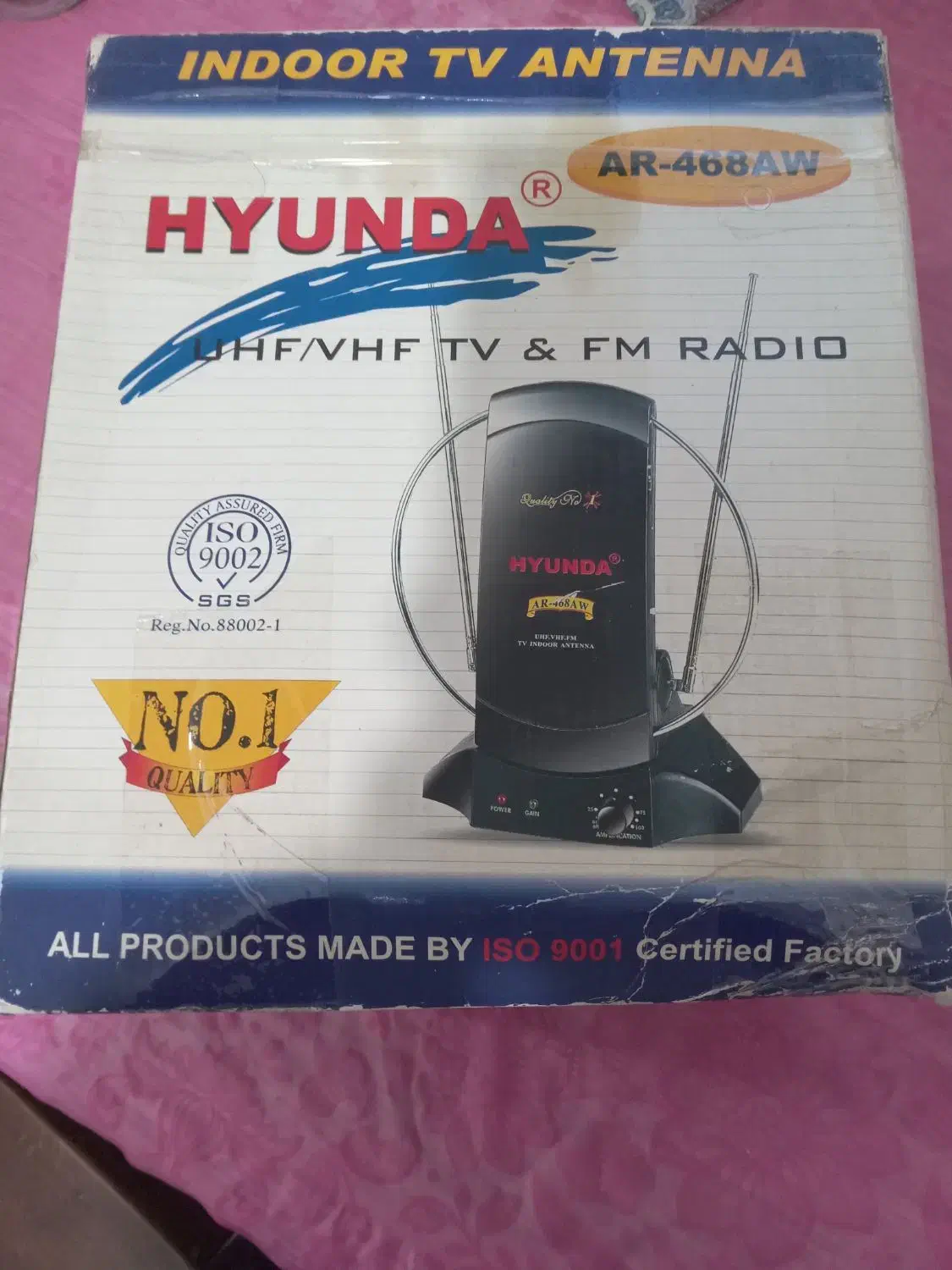 آنتن تلویزیون|تلویزیون و پروژکتور|سبزوار, شرق کال عیدگاه|دیوار