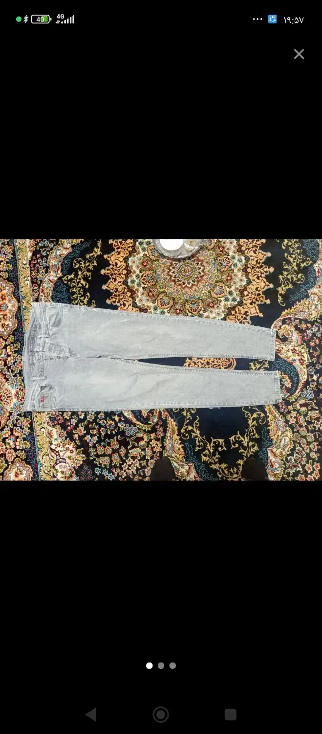 شلوار لی کلا دو بار پوشیده|لباس|چهارباغ, |دیوار