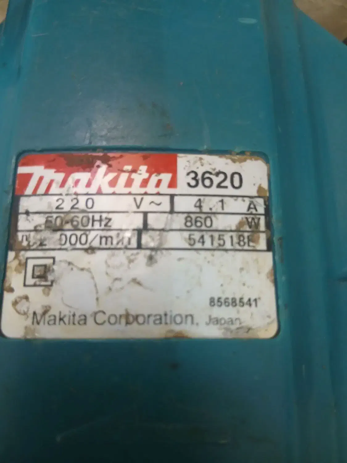 اور فرز ماکیتا اصل ژاپن ۳۶۲۰|ابزارآلات|تهران, بهمن یار|دیوار