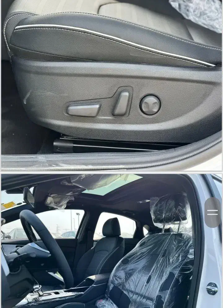 سراتو ۲۰۲۵|خودرو سواری و وانت|بندر ماهشهر, |دیوار