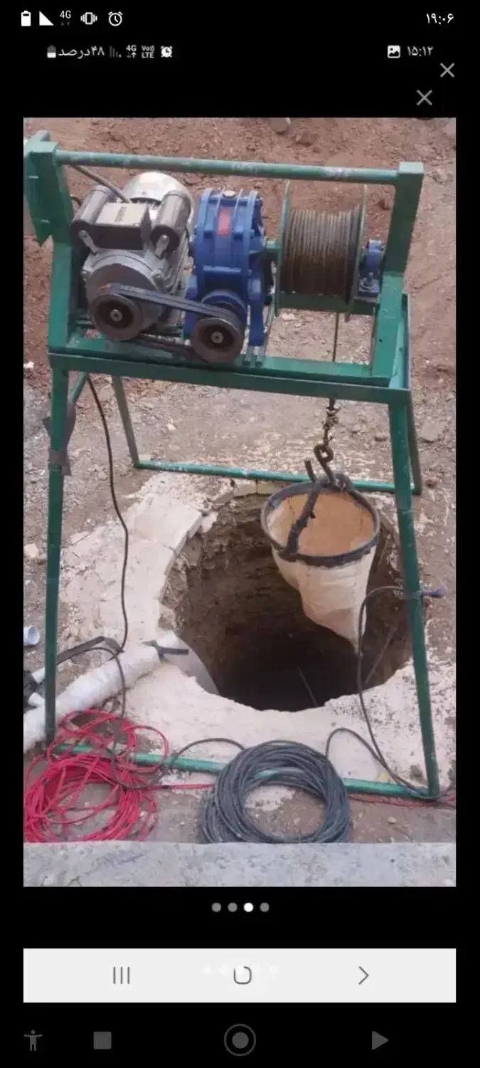 مغنی وتخریب|خدمات پیشه و مهارت|قم, جمکران|دیوار