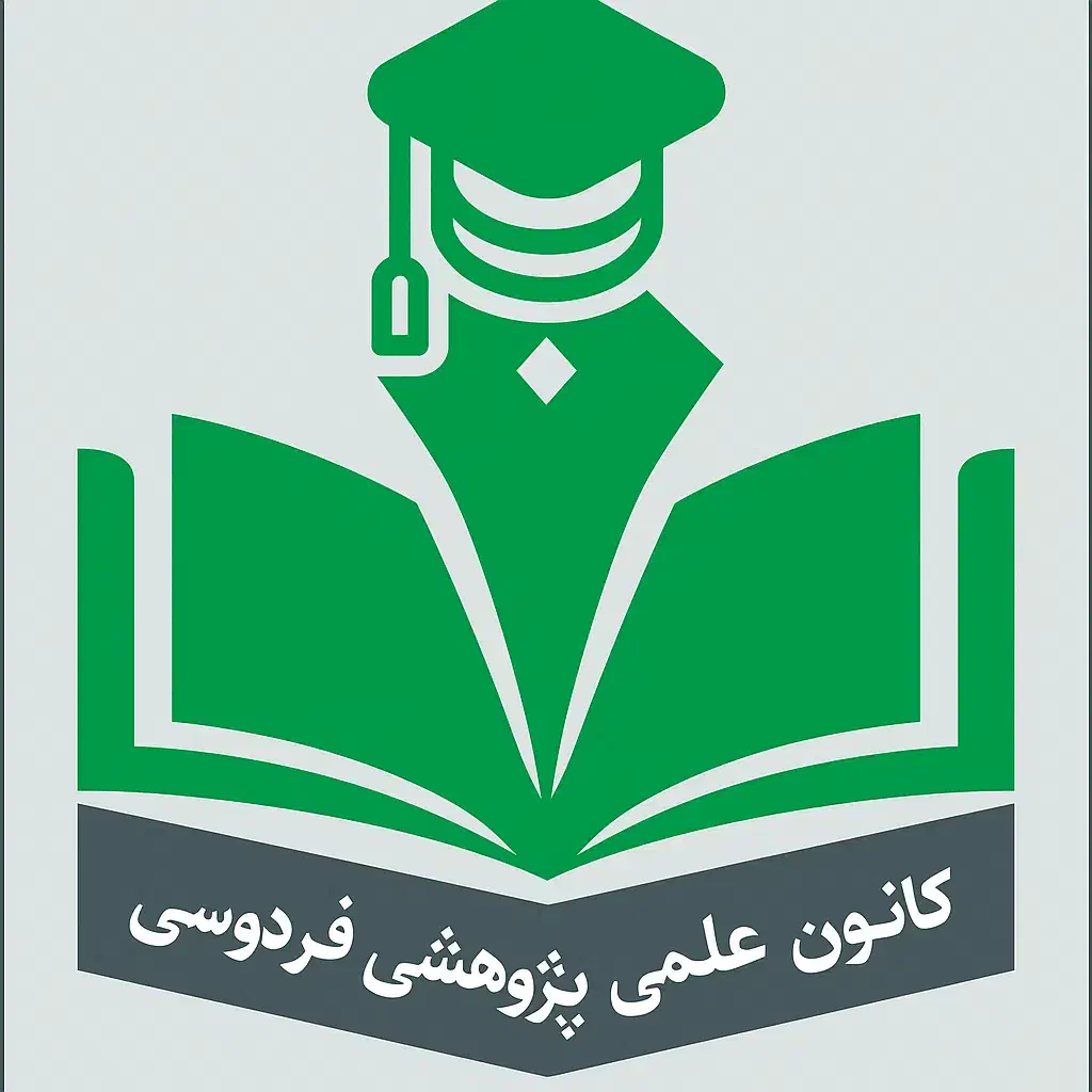 هم اندیشان پروپوزال و پایان نامه پاورپوینت در مشهد|خدمات آموزشی|مشهد, ارشاد|دیوار