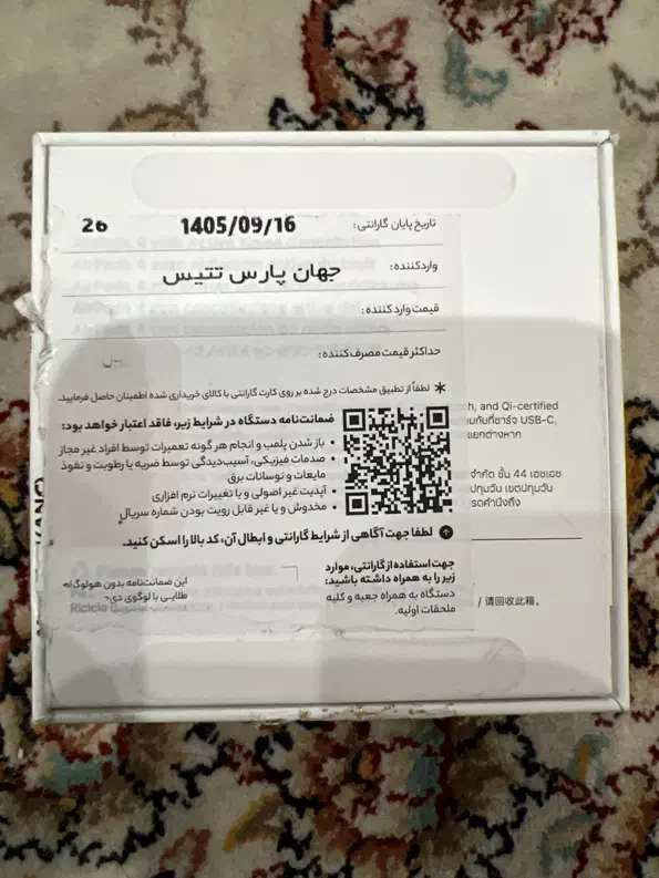 AirPod 4Anc|لوازم جانبی موبایل و تبلت|شیراز, آزادگان|دیوار