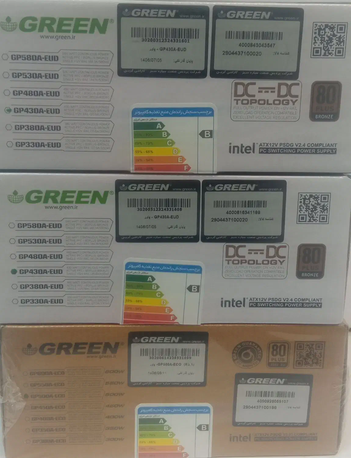 پاور گرین GP 430A-EUD|قطعات و لوازم جانبی رایانه|مشهد, گوهرشاد|دیوار