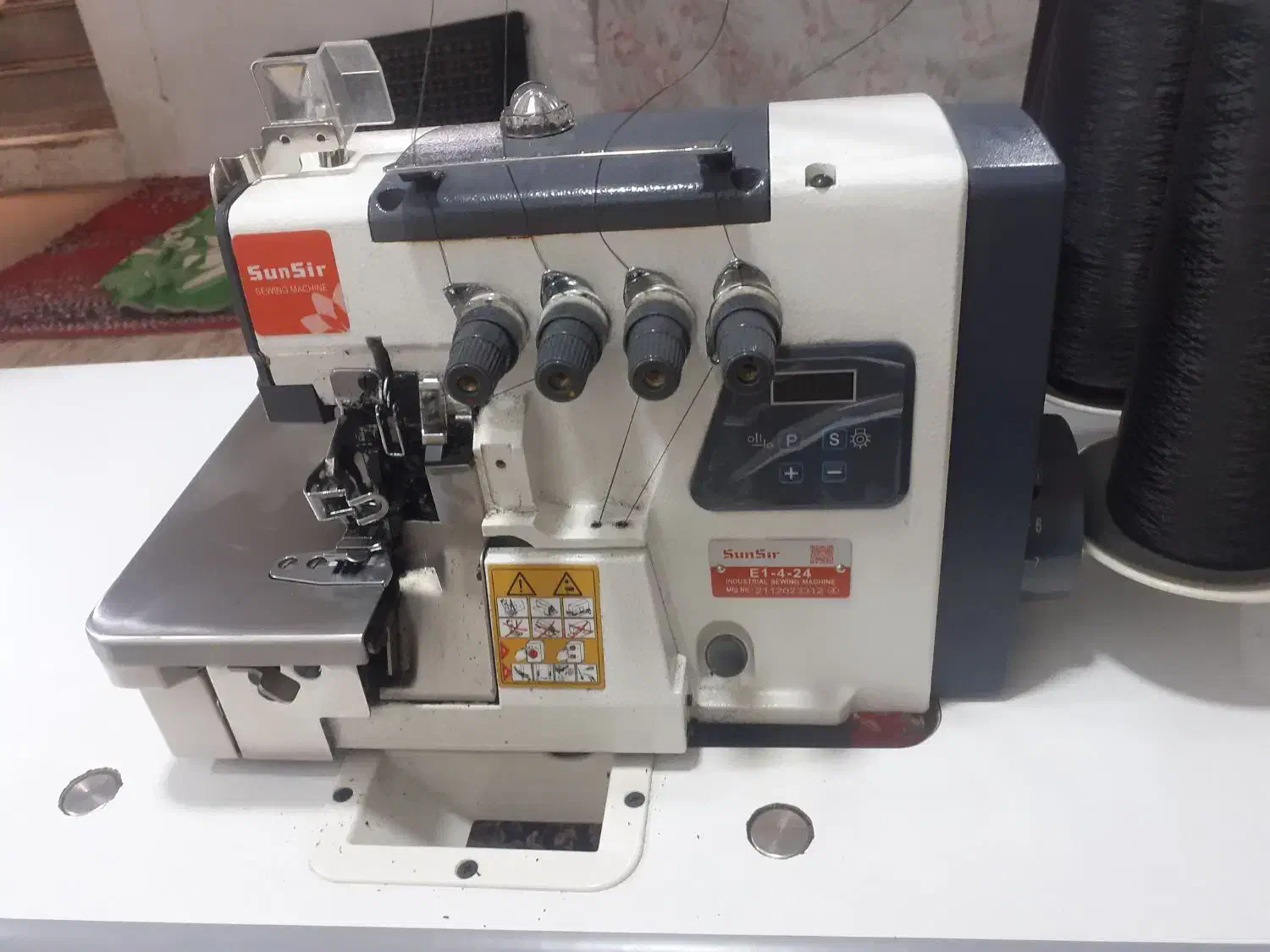 چرخ خیاطی|چرخ خیاطی و ریسندگی|ابهر, |دیوار