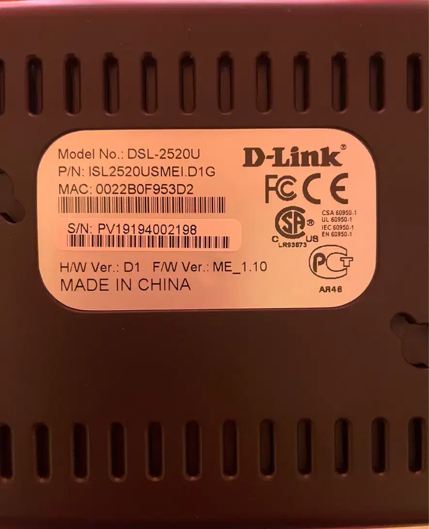 مودم 2520U اصل D-Link - باسیم|مودم و تجهیزات شبکه|تهران, شهرک غرب|دیوار