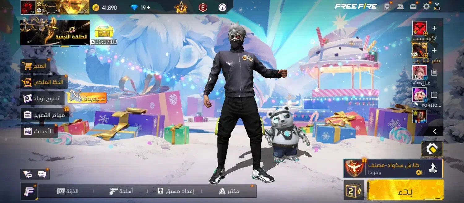 سلام حضوری شادگان هستم اکانت فول فول مفت|کنسول، بازی ویدئویی و آنلاین|شادگان, |دیوار