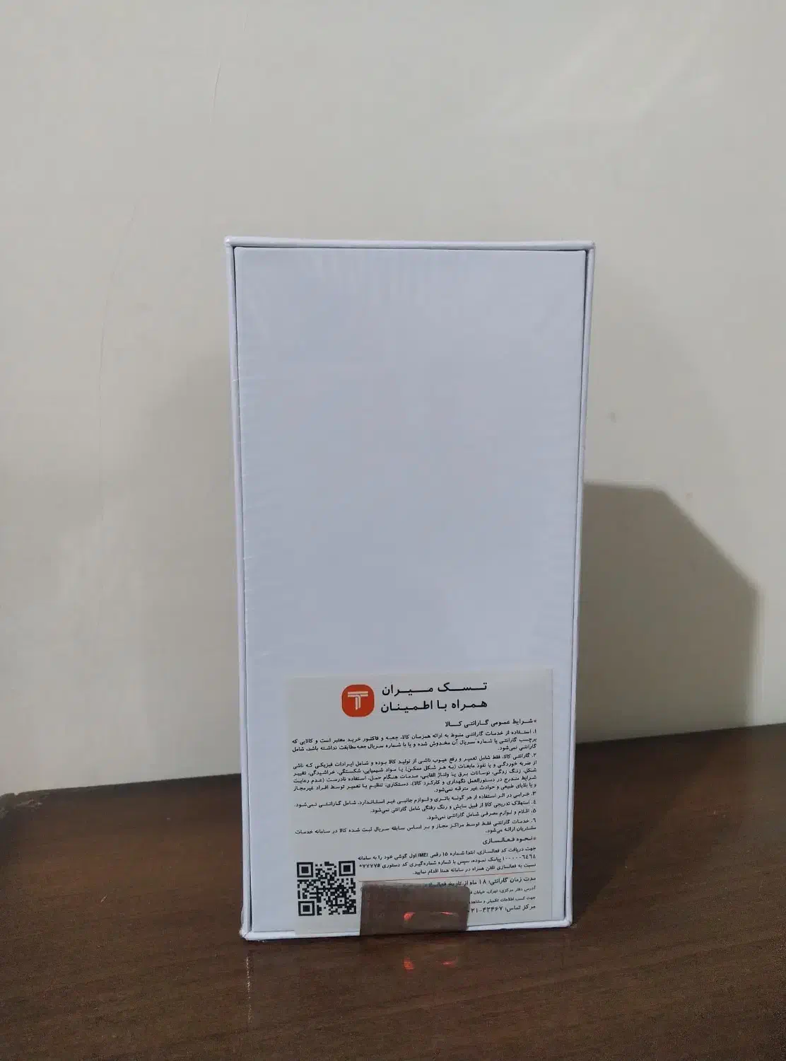 گوشی شیائومی 14 c|موبایل|تهران, مهران (سیدخندان)|دیوار