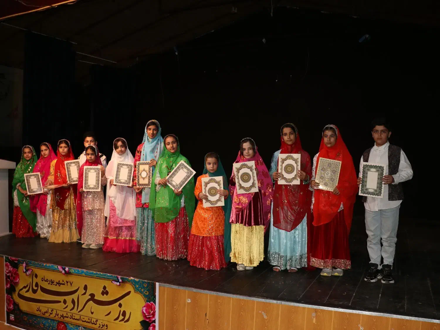 آموزش فن بیان اعتماد به نفس کودک و نوجوان|خدمات آموزشی|مسجد سلیمان, |دیوار