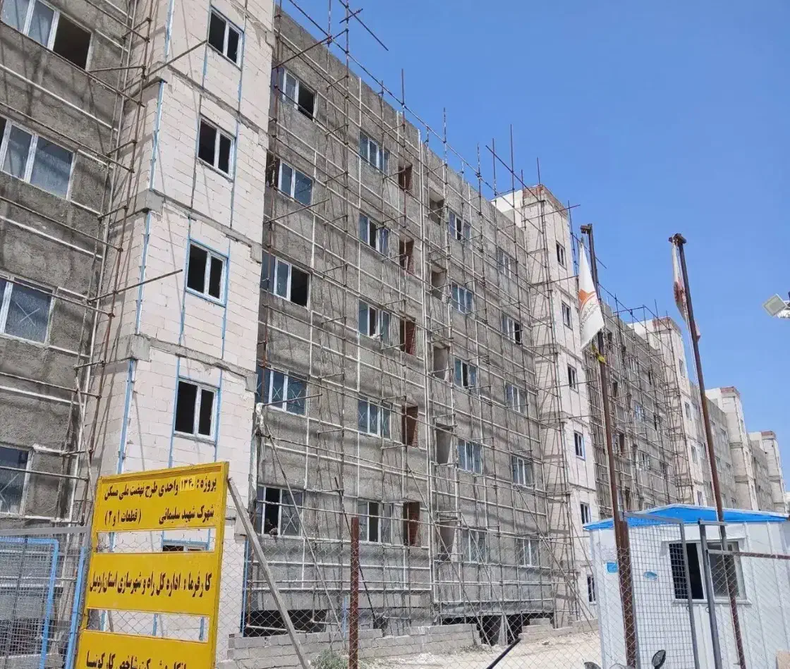 مسکن ملی قطعه ۱و۲|پیش‌فروش املاک|اردبیل, |دیوار