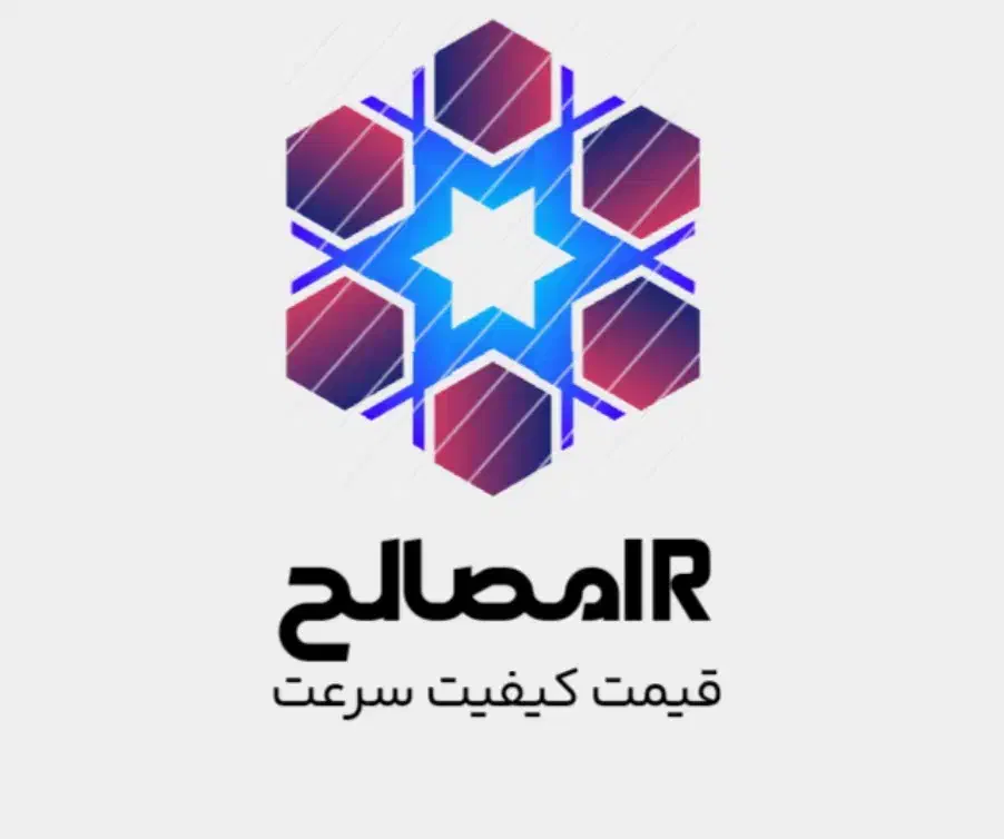 مصالح ساختمانی گچ سیمان ماسه اجر پودرسنگ|عمده‌فروشی|تهران, تهرانپارس غربی|دیوار