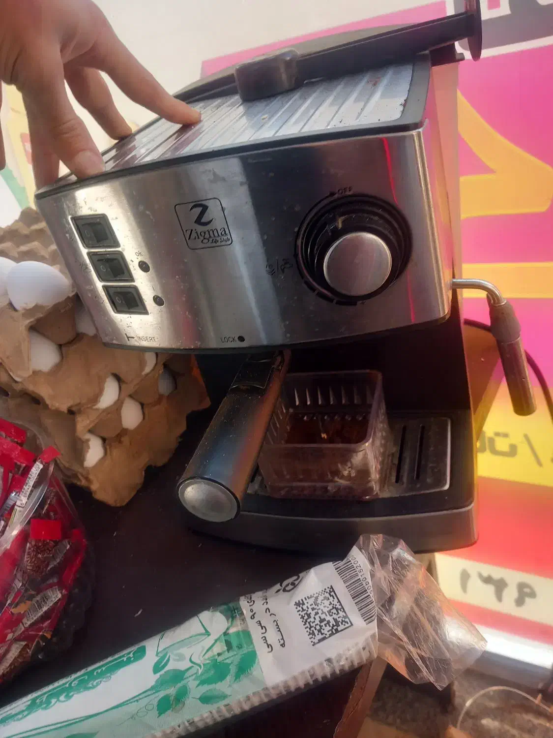 قهوه ساز|سماور، چای‌ساز، قهوه‌ساز|سهند, |دیوار