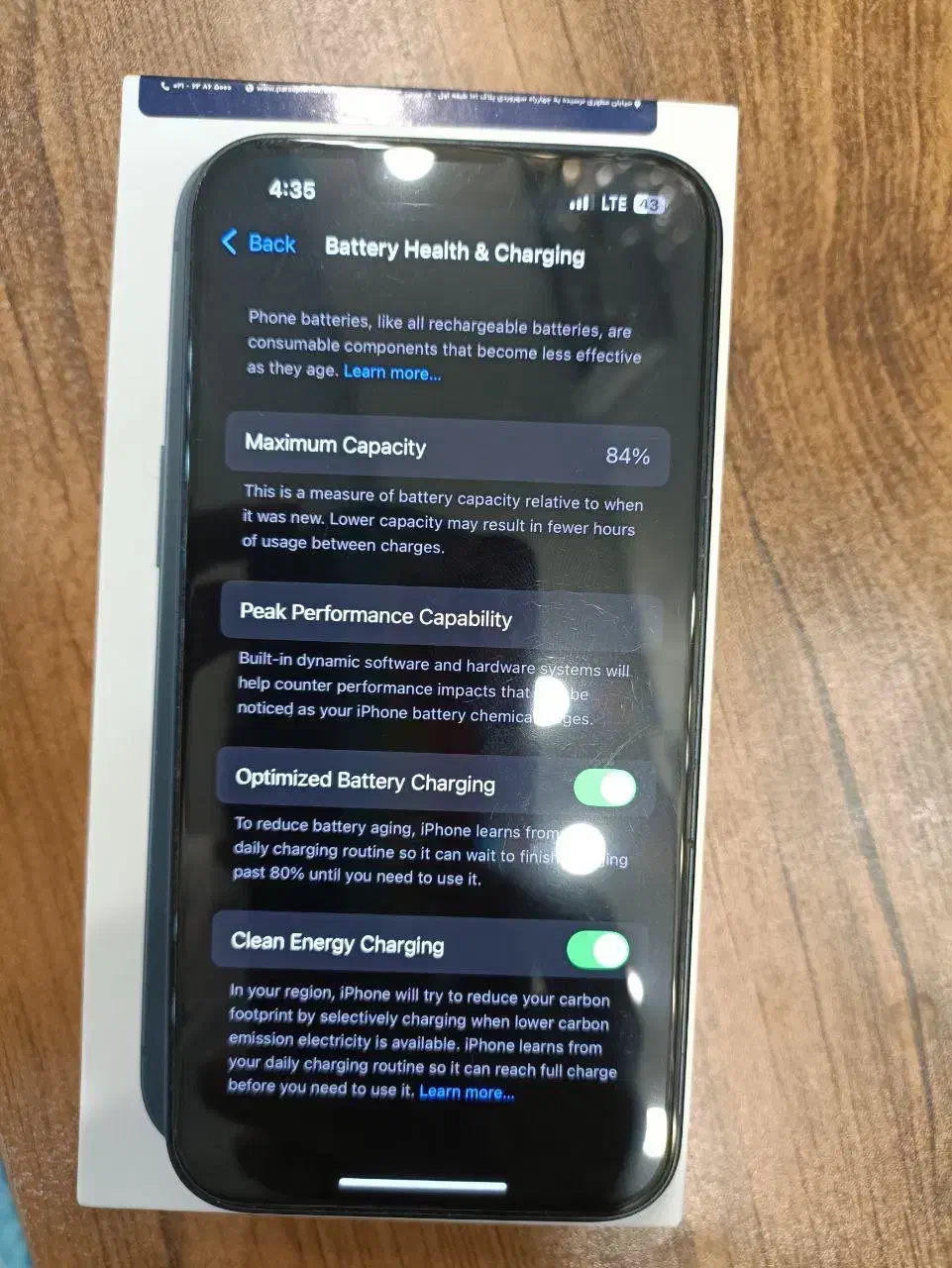 ایفون ۱۳ هلث ۸۴|موبایل|ورامین, ورامین|دیوار