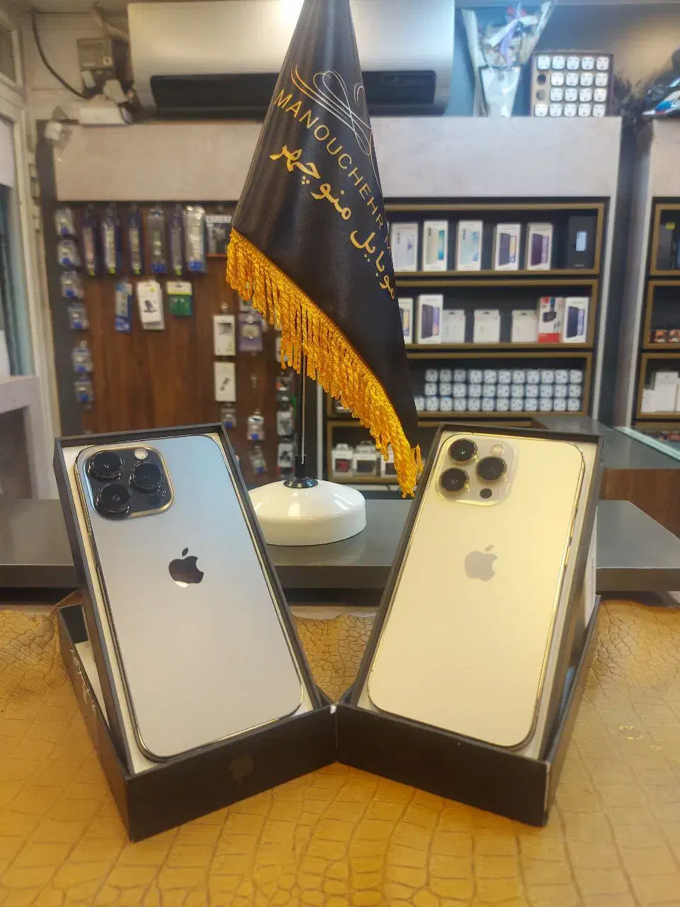 آیفون۱۳پرو|موبایل|تبریز, |دیوار