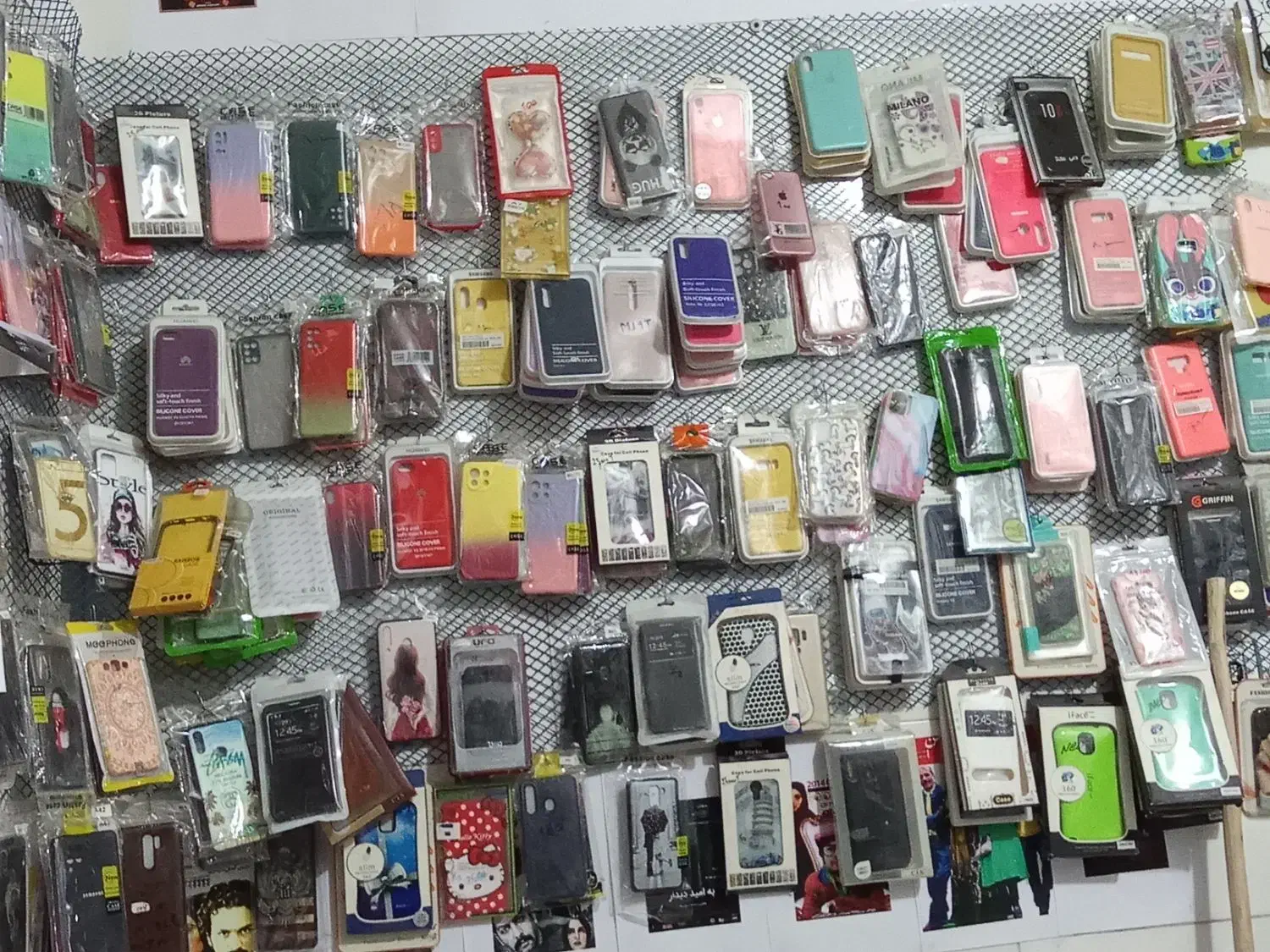 کاور و قاب وکیف گوشی عمده و خرده|لوازم جانبی موبایل و تبلت|یاسوج, |دیوار