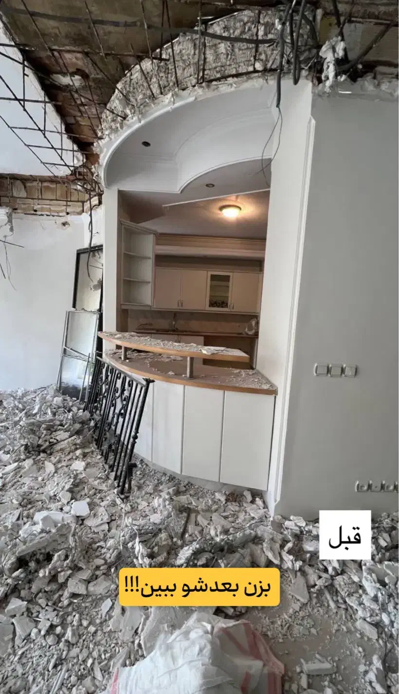 طراحی بازسازی نقشه ازبیلت As Built|خدمات پیشه و مهارت|تهران, فردوس|دیوار