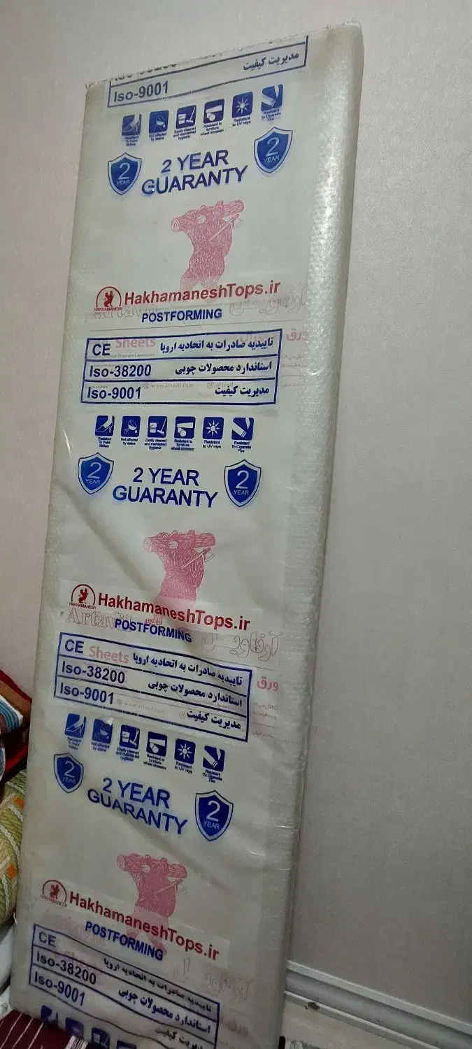 صفحه کابینت|مصالح و تجهیزات ساختمان|مشهد, شهید رضوی|دیوار