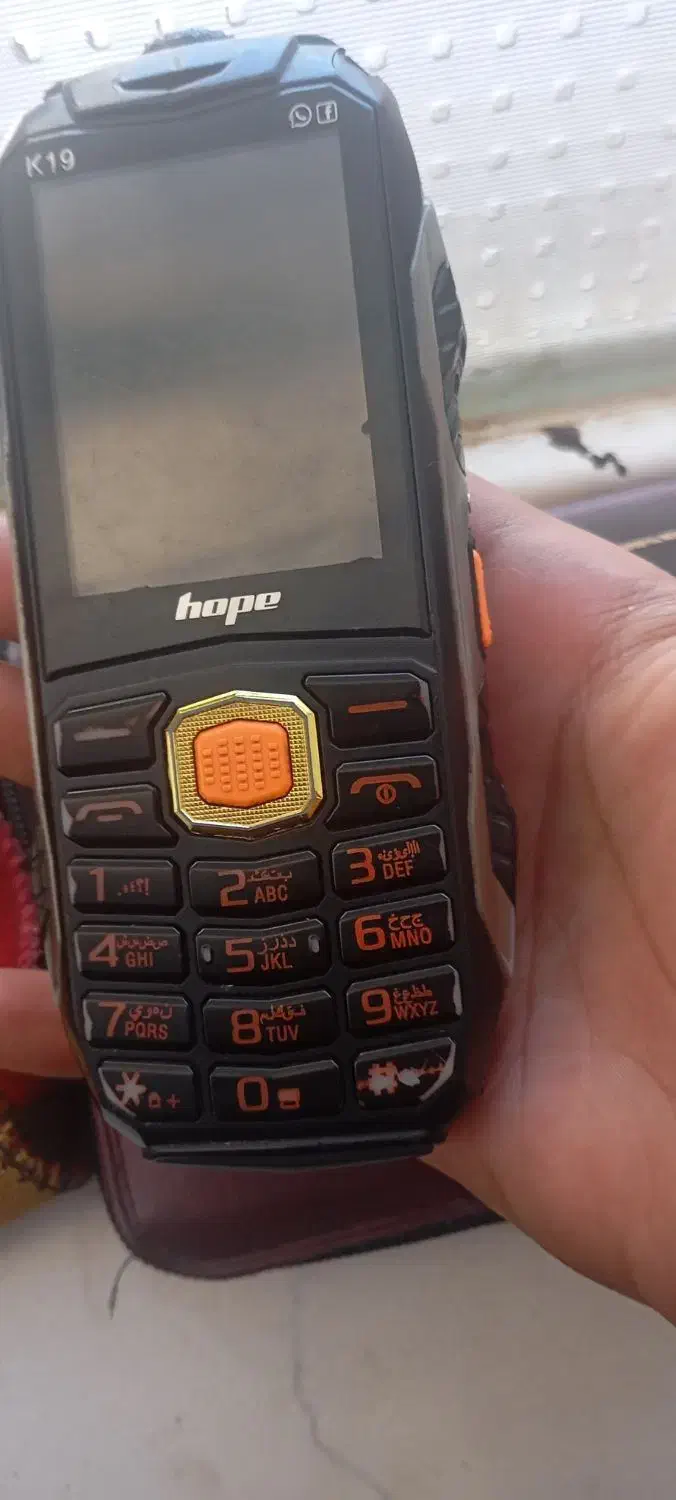 گوشی ارتشی|موبایل|یاسوج, |دیوار