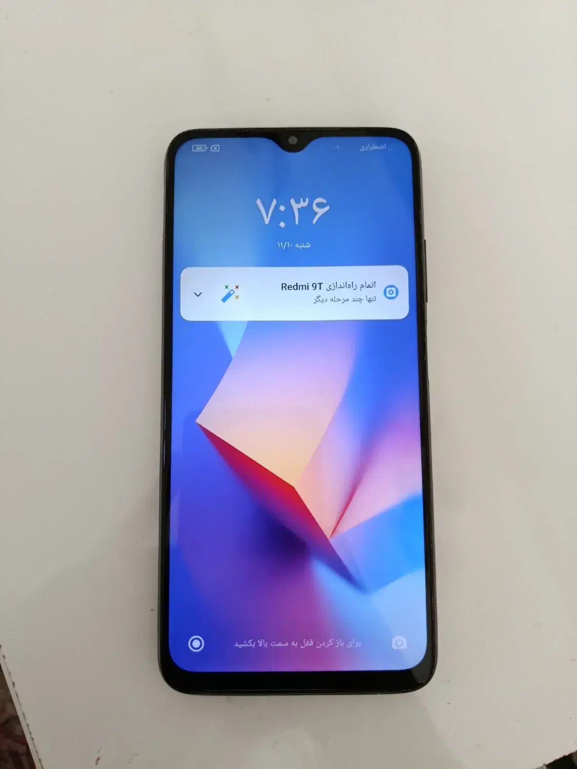 گوشی Redmi 9T|موبایل|میبد, |دیوار