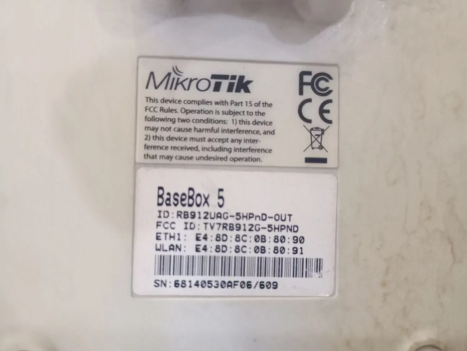 میکروتیک BaseBox 5 با آنتن وای لینک ۲۷|مودم و تجهیزات شبکه|کرج, مهرویلا جنوبی|دیوار