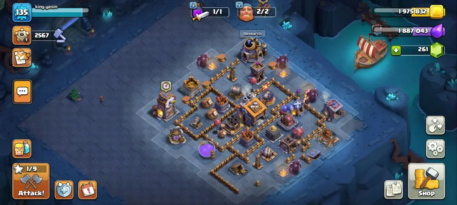 کلش|کنسول، بازی ویدئویی و آنلاین|کهنوج, |دیوار